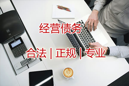 邹小姐信用卡欠款解决，讨债专家出手快